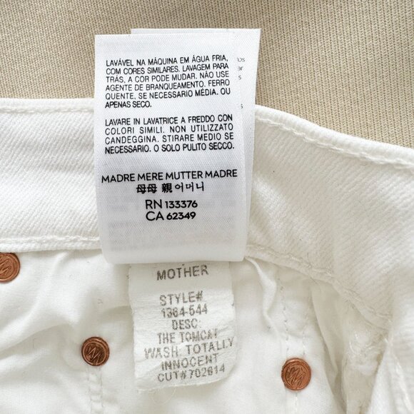 Mother 'Tomcat" Jean in "Totally Innocent", size 25 - Picture 10 of 15